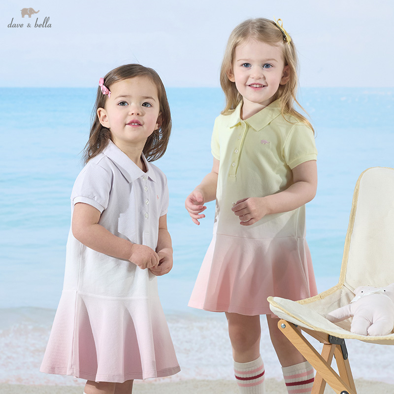Outdoor Sport Dress - Dave Bella Kız Bebek Kısa Kollu