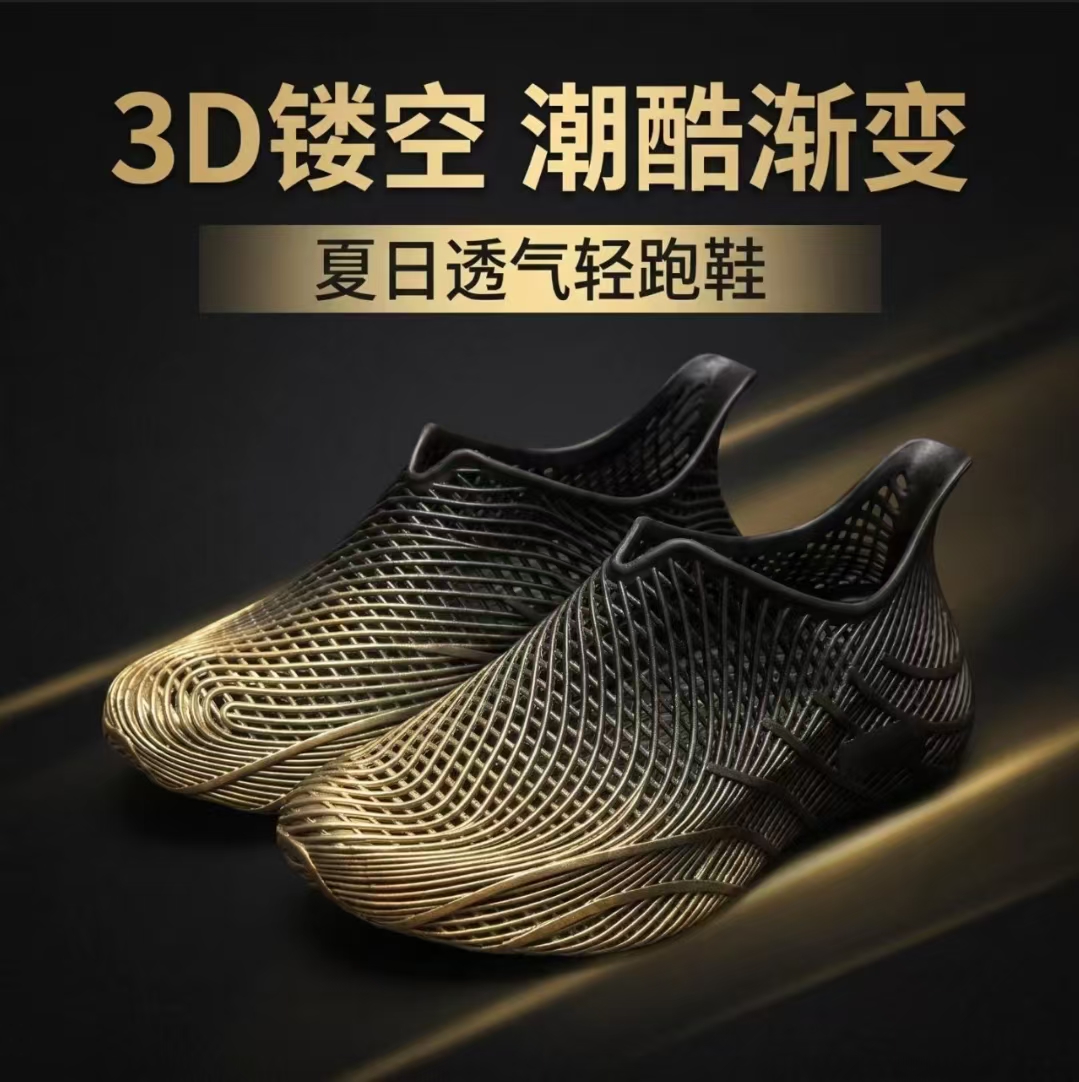 Outdoor Sport Outfit - Erkek Ayakkabıları Yazlık 3D Baskılı Terlikler