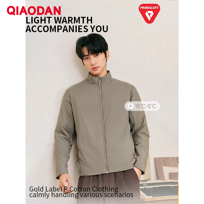 Outdoor Sport Windbreaker - QIAODAN Erkekler Pamuk dolgulu Ceket Anti-statik