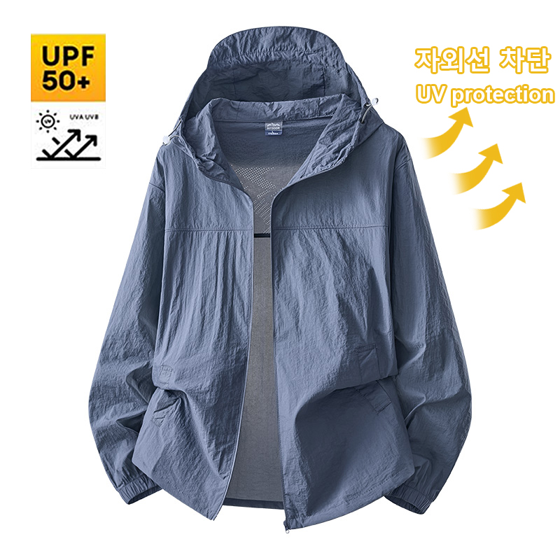 Erkekler Ultra Ince Su Geçirme - Outdoor Sport Windbreaker incelemesi ve fiyatı