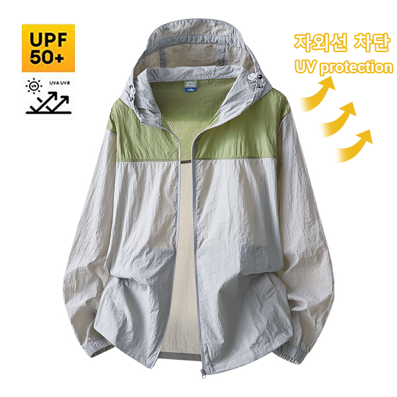 Erkekler Ultra Ince Su Geçirme - Outdoor Sport Windbreaker incelemesi ve fiyatı