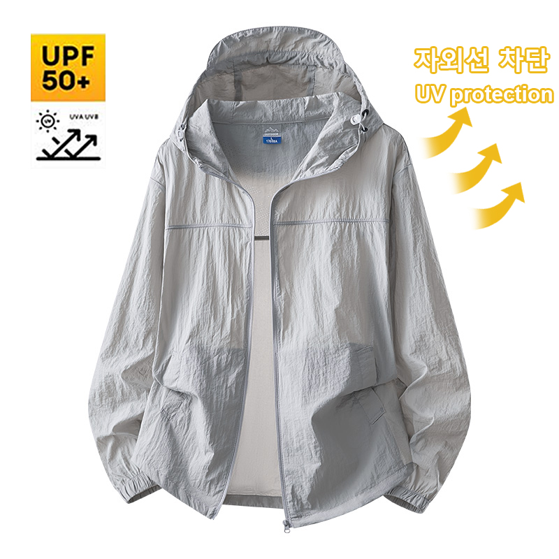 Erkekler Ultra Ince Su Geçirme - Outdoor Sport Windbreaker incelemesi ve fiyatı