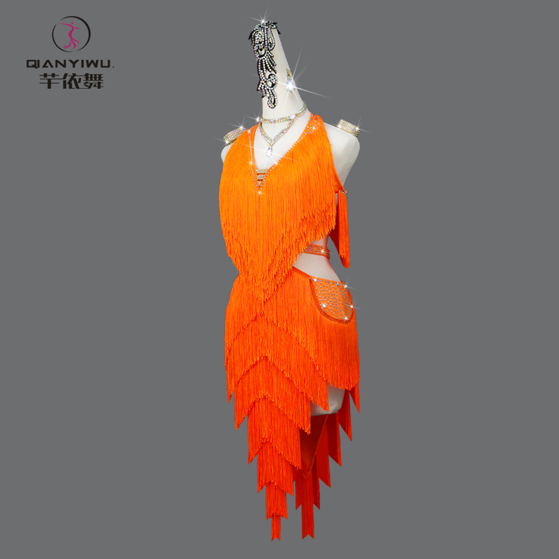 Yeni Latin Dans Püskül Elbise  - Outdoor Sport Dress incelemesi ve fiyatı