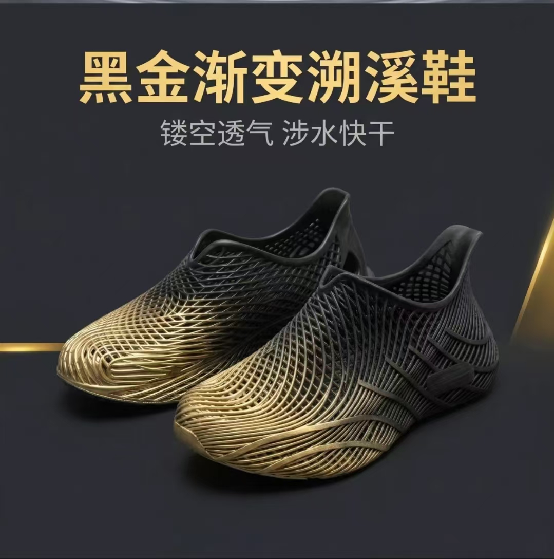 Erkek Ayakkabıları Yazlık 3D B - Outdoor Sport Outfit incelemesi ve fiyatı