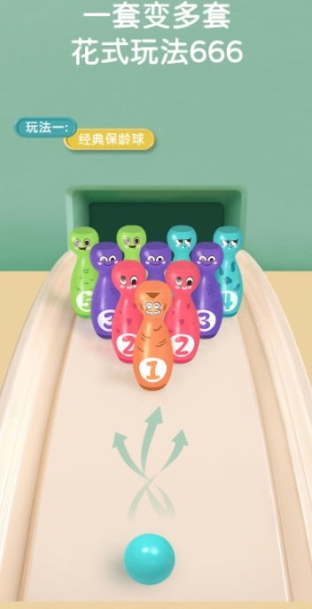 Bowling Oyuncakları Anaokulu Ç - Indoor Sport And Outdoor Sports incelemesi ve fiyatı